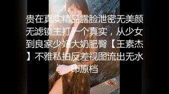 性感黑丝长筒袜 校园女神〖羞羞兔〗娇小可爱反差00后小女友 用她的身体满足我的性需求 少女刚发育好的胴体让人流口水