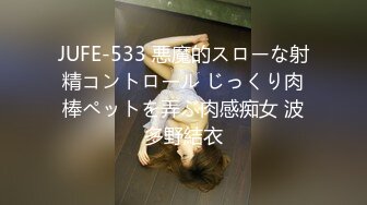 [MP4/353M]4/15最新 小鲜肉外国人白人帅哥来操自己操得眼神迷离VIP1196