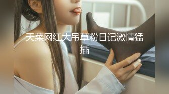 结婚、生过小孩、离异的最骚美少妇：一线天美穴，爆乳大奶坐骑舒服叫春