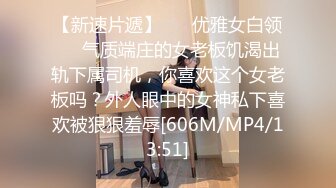 超清4K镜头，美少女岔开双腿，粉嫩鲍鱼完美展示，激情啪啪娇喘不断，角度专业实力探花