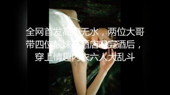 【超美高端??罕见露脸露点】极品Cos爆机少女【喵小吉】年终新作《双子:最强冰雪组合》原神花嫁 甘雨优菈 超清4K原档