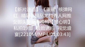 最美温柔少女Lisa--我像一条听话的小狗被深喉蹂躏