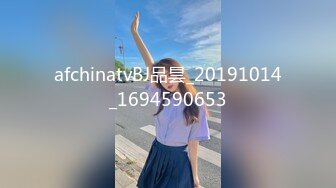 《贵在真实反差淫妻》露脸才是王道！推特网黄淫乱骚妻【吴小仙儿】私拍，绿帽癖老公找单男3P性爱内射露出相当精彩 (9)