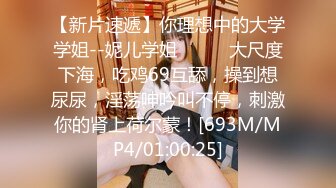 STP34143 糖心Vlog 迷奸补习课JK学生妹 G奶爆乳撑破衬衫 情深叉喔