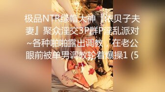 顶级反差潮喷女神！长腿高颜推特极品网红hanyx051无水视图完整集，各种紫薇玉足交道具肉棒啪啪