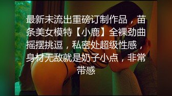 【抖音巨乳】网红顾灵曦 最新脏口秀与榜一大哥足交口爆口交啪啪视频就是这妆画的有点吓人 (1)