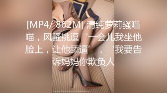 餐厅女厕全景偷拍短裤美女的多毛大肥鲍