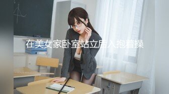 Fansly 日本极品卡哇伊美女 暴力深喉口交 无套啪啪性爱【Yuna】【30v 】 (25)