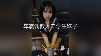 YC214花连衣裙小姐姐！蕾丝边半透明白内前后CD！