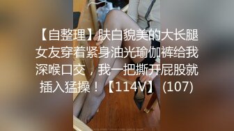 [MP4]网约高端甜美外围美女酒店开房爆操 修长美腿牛仔裤&nbsp;&nbsp;刚刚好非常柔软美乳&nbsp;&nbsp;来点情趣女仆装丝袜&nbsp;&nbsp;骑乘抽插打桩猛操