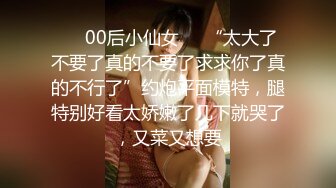 重金定制，快手已永久封停18万粉丰腴大胸反差骚女【欣妹妹】全裸骚舞、抖奶、顶胯各种高潮脸无水完整全套 (1)