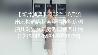 桃影像PME208欲望姪女要叔叔狠狠操他