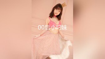 极品女神诱惑！【恩熙熙 恩允儿】直播合集 【205V】 (120)