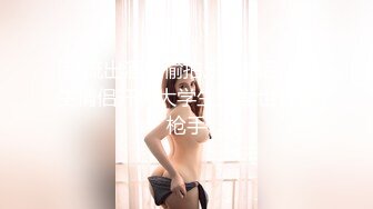 (中文字幕)巨乳兄嫁の痴女夜這いがヤバい 欲求不満の捌け口に僕を何度も射精させるケダモノ 佐山愛