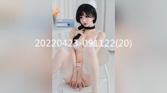 【硬核首推㊙️onlyfans】☀️downer6974☀️☛☛SM系博主 质量佳  女主私处看起来特别的粉嫩  经常打的女主一身淤青