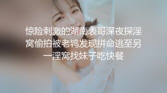 小马丶寻花昨晚少妇返场带上姐妹双飞大战