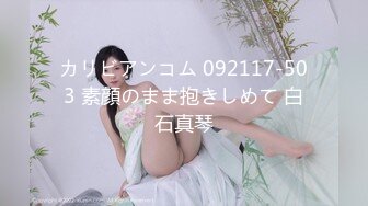 超顶LPL前职业选手WE大舅子前妻▌Yuka▌韩系大尺度私拍 淫具的奴隶 肛塞乳夹炮机 赤裸裸色诱 (4)