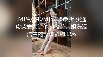 p站Adelina Gora第三部分，电动马达请看动图【67V】 (43)