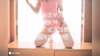 [MP4]勾搭女技师全套服务&nbsp;&nbsp;撩起短裙舔背口交&nbsp;&nbsp;69姿势舔逼&nbsp;&nbsp;骑乘正入抽插猛操舒服了