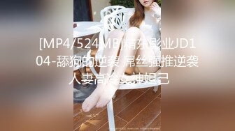 02白衬衫商场女厕全景偷拍16位美女少妇的极品鲍鱼