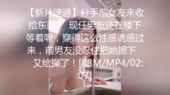 【清纯女大小瑜】超清纯小学妹，不开美颜，脸蛋挺精致，三点全露挺粉，勾引男人这一套学得不错 (4)