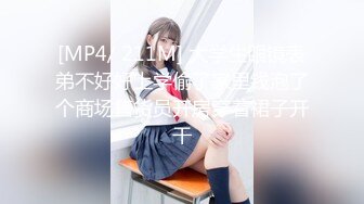 【新片速遞】&nbsp;&nbsp;十月强档❤️星空传媒XKVP160禁忌母子乱伦妈妈车祸孝子用大屌肛交唤醒植物人母亲[484MB/MP4/31:58]