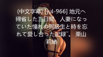 [328HMDNC-508] 【大学生×極上ボイン乳人妻3P】個人撮影 36歳 浮気相手の絶倫チンポ&学生男子の若いチンポに交互に生膣突かれるGカップ人妻 種付けされる悦びにドはまりして中出し懇願。子