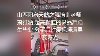 ❤️万人求重磅福利，OF极品大乳头原味小清新反差女神【纭纭】订阅，白皙蜜桃臀粉嫩美鲍道具紫薇各种淫态勾引