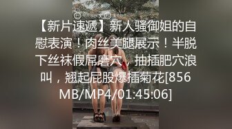 [MP4]非常嫩清纯短发学生妹衬衣短裙，脱光光调情坐在腿上摸逼闭眼享受，后入骑乘抽插一直呻吟