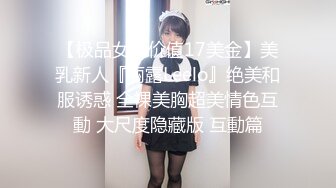 STP15112 最新解锁麻豆传媒映画出品豪乳系麻豆女郎cherry沐浴用自慰棒达到高潮