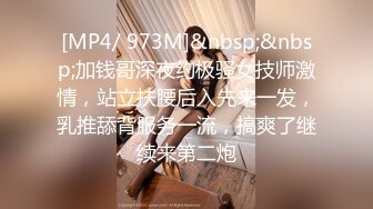 [MP4]STP28037 纯欲系天花板颜值美少女！初下海自慰大秀！白丝袜无毛小穴，跳蛋磨蹭呻吟，翘起双腿看穴极度诱惑 VIP0600