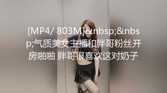 [MP4/637M]6/29最新 巨乳奶妈约个年轻鲜肉天天操逼做爱VIP1196