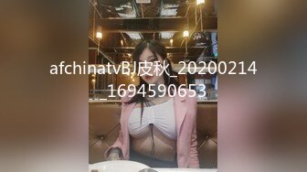 [MP4/462MB]麻豆傳媒 MCY0117 極品女上司被幹到腿軟 李蓉蓉