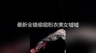 《居家摄像头破解》偷窥老公要研究一下老婆的鲍鱼“快把手拿走我好难受“.mp4