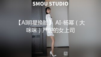 [MP4/1.76G]【风骚御姐】重庆极品楼凤【雨涵】抓龙筋毒龙足交口爆2