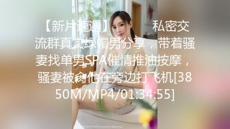 [MP4]STP31750 麻豆传媒 MFK0009 我和她的禁忌之恋 VIP0600