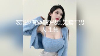 韵味美少妇露脸口交，超级卖力女上位啪啪超多花样啪啪传教士