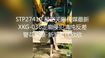 【新速片遞】&nbsp;&nbsp;表妹来家里小住藏个摄像头偷窥她洗澡❤️身材还不错白白嫩嫩的[191/MP4/02:18]