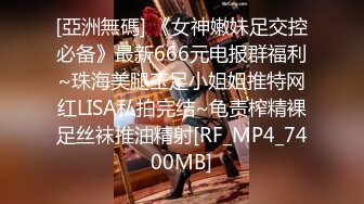 STP32390 果冻传媒 91YCM081 好色女警被外卖小哥操到高潮 米欧