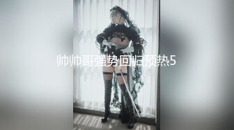 [MP4/ 951M]  猛男探花寻欢记，看到约妹达人良家妹子啪，偷拍的漂亮的小姐姐