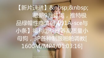 女厕偷拍学生妹尿尿紫薇 瞬间满脑子都是小穴被肏黑了流出精液的画面