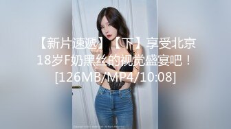 [MP4/ 461M] 幸福老哥双飞美臀骚女跪着翘起屁股舔逼，叠罗汉舔屌扣穴，轮流吃JB