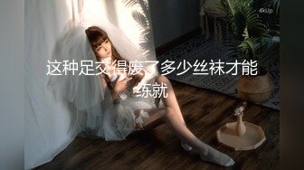 [无码破解]SSPD-109 麗奴館 第二章 本田岬 佳苗るか 井上リカ 吉田花