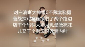 【AI换脸视频】李金铭 吕子乔不知道的秘密-老婆陈美嘉，在家与公公乱伦，在外与情人大战！