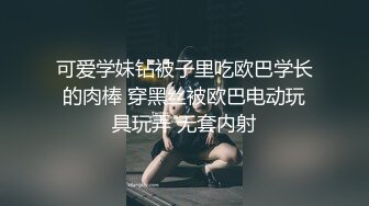 《硬核精品网红重磅》万人求购OnlyFans九头身极品尤物S级女神Saero解锁私拍~蜂腰翘臀巨根捣穴蜜桃臀后入