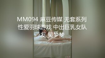 Cos旗袍装啪啪 各式游戏换装这季很精彩 第四弹