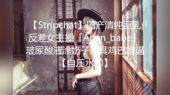 【小罗寻欢】攻略女技师半套服务，肉感型