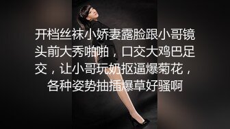 [MP4/ 546M] 肤白貌美极品小少妇的诱惑，全程露脸跟小哥在家啪啪给狼友看，多体位爆草蹂躏一下比一下