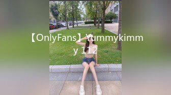 【OnlyFans】Yummykimmy 112