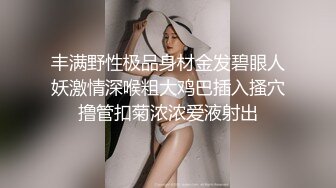 这姐姐真不错【极品御姐】【刀刃呀】合集，身材好，艳舞诱惑，家中洗澡卖骚，舞蹈专业 (2)